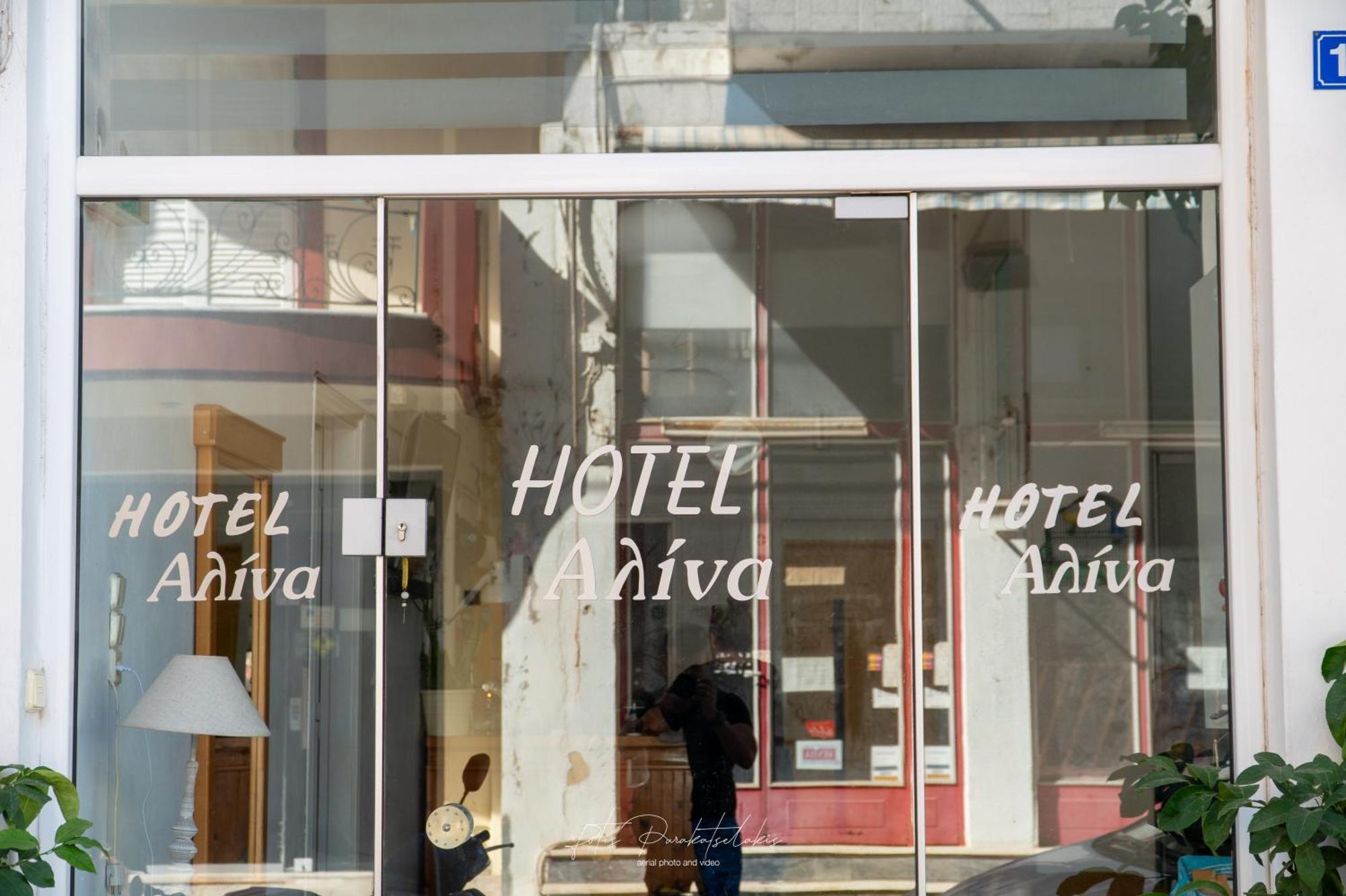Alina Classic Hotel Loutra Edipsou (Evia) Exterior photo